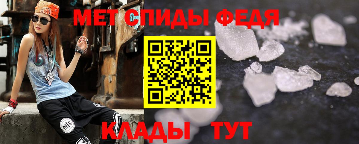 Кунгур  Amphetamine  Вход с VPN  мориарти официальный сайт  Amphetamine Розовый 