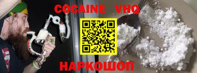 хмурый Канаш