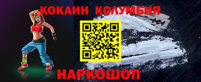хмурый Канаш