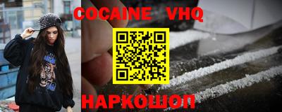таблы Камышлов