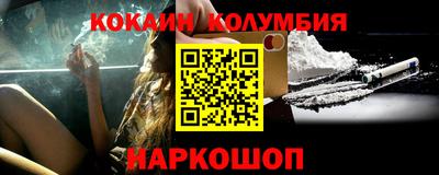 хмурый Канаш