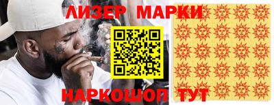 таблы Камышлов