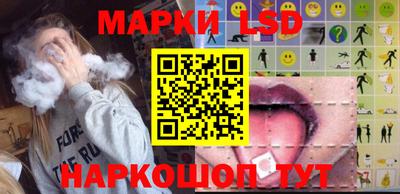 таблы Камышлов