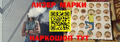 хмурый Канаш