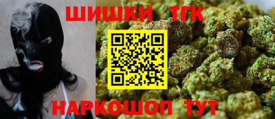 таблы Камышлов