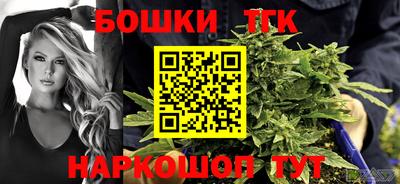 хмурый Канаш