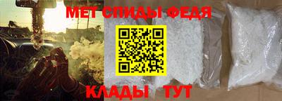 хмурый Канаш