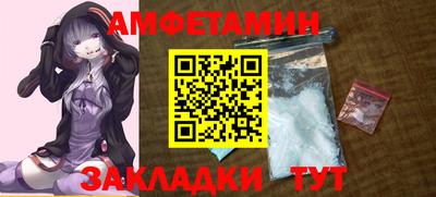 хмурый Канаш