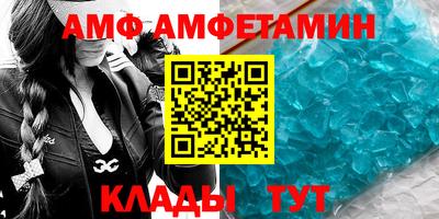 хмурый Канаш