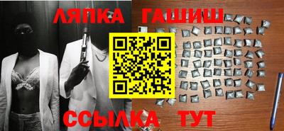 хмурый Канаш