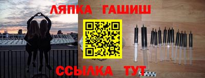 хмурый Канаш
