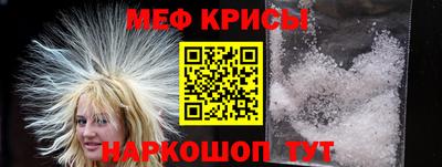хмурый Канаш
