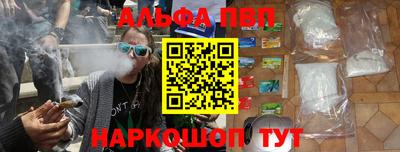 хмурый Канаш
